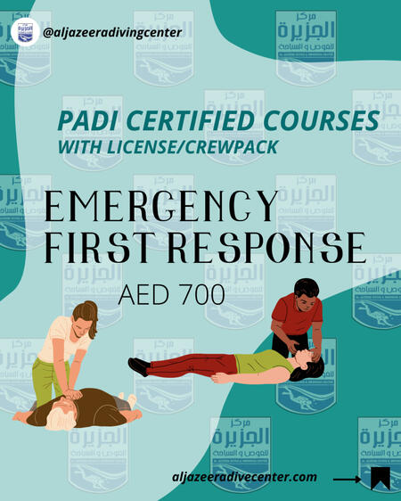 Al Jazeera Dive Center